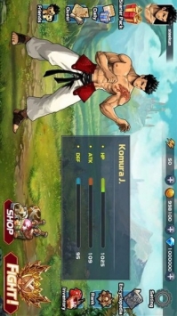 致命战街头霸王 v4.0.5