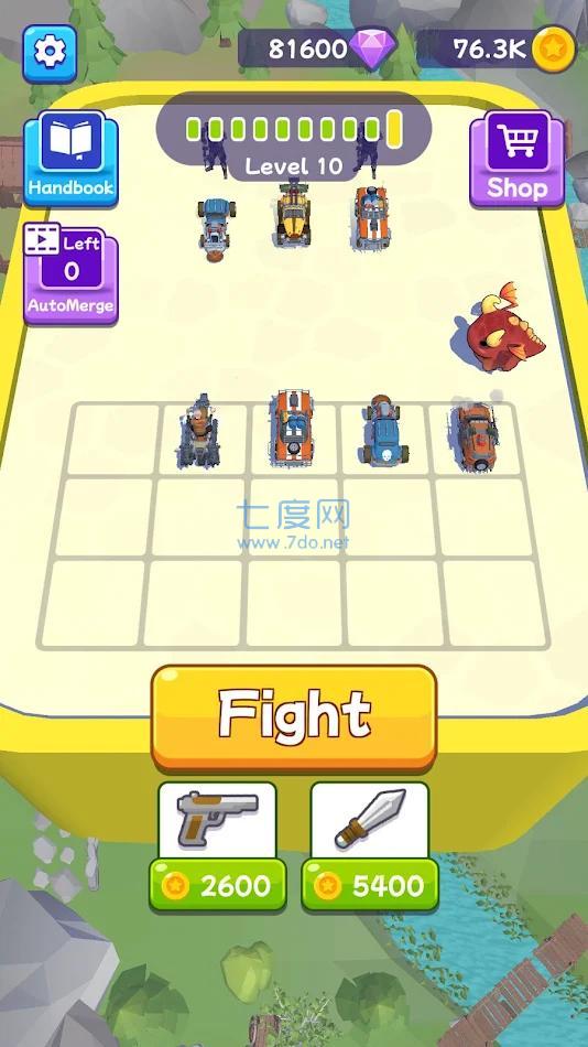 合并隆隆声 1.0.4