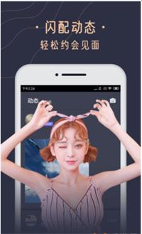六点后院恶魔.png