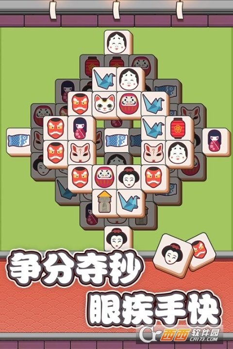 方块物语staxel手机版