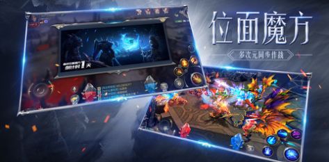 卓越怀旧版手游官方正式版  v4.3.1