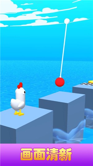 萌鸡冲冲冲 2021-09-06 16:19