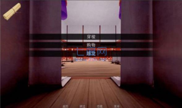 jump harem汉化版 v0.9