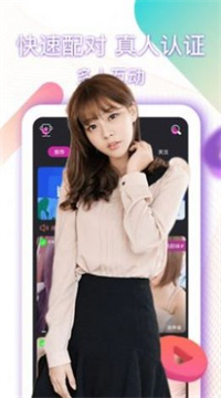 黑眼圈交友.jpg