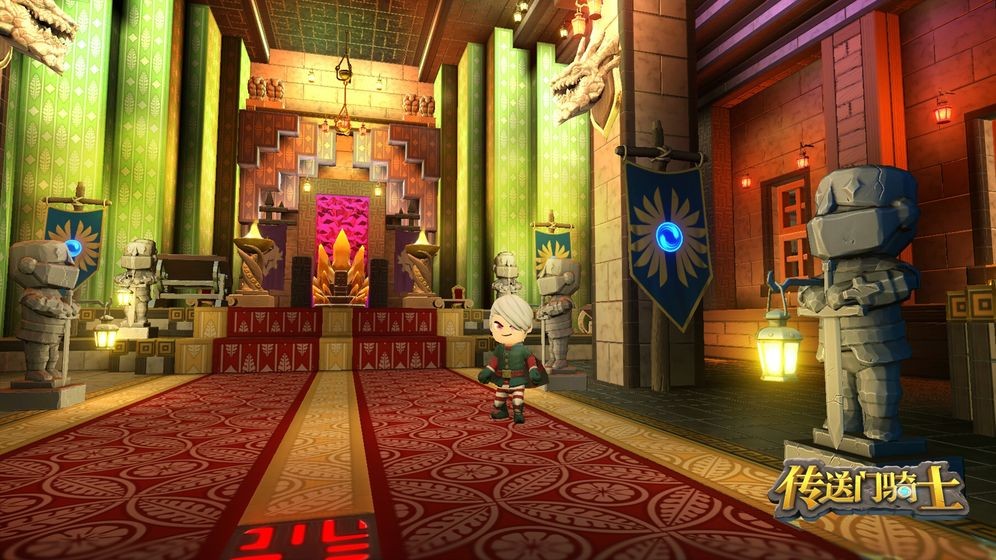 传送门骑士手游