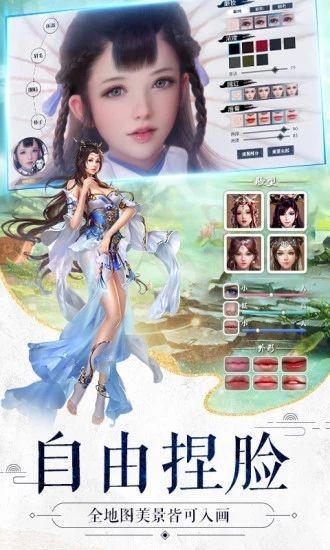 青云传之九天星辰变 2020-04-08 17:18