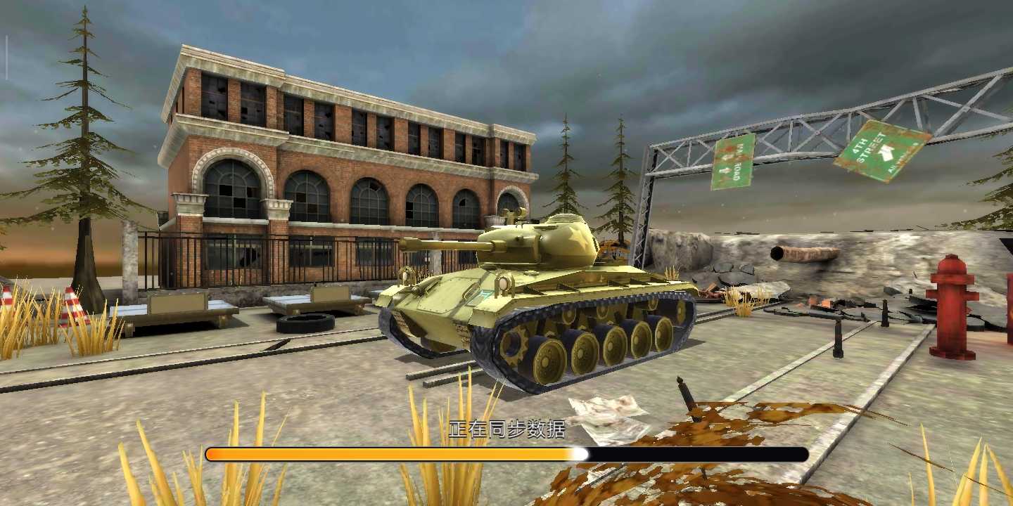 狂怒世界游戏中文手机版  v4.5.4