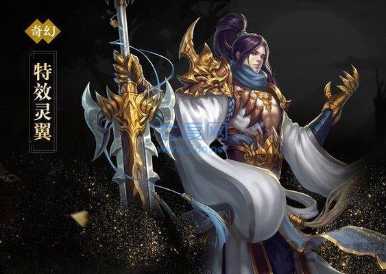 吞天4破解版 v1.0