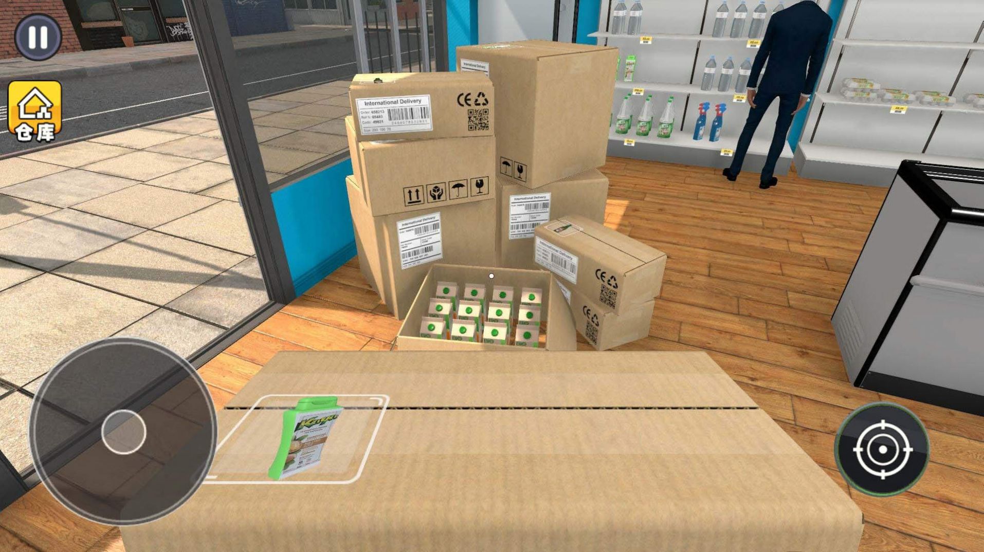 经营模拟达人安卓手机版  v3.4.4