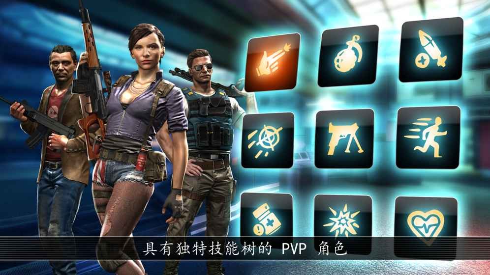 UNKILLED 2019-10-28 16:28