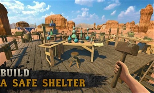 沙漠生存建造  v0.09