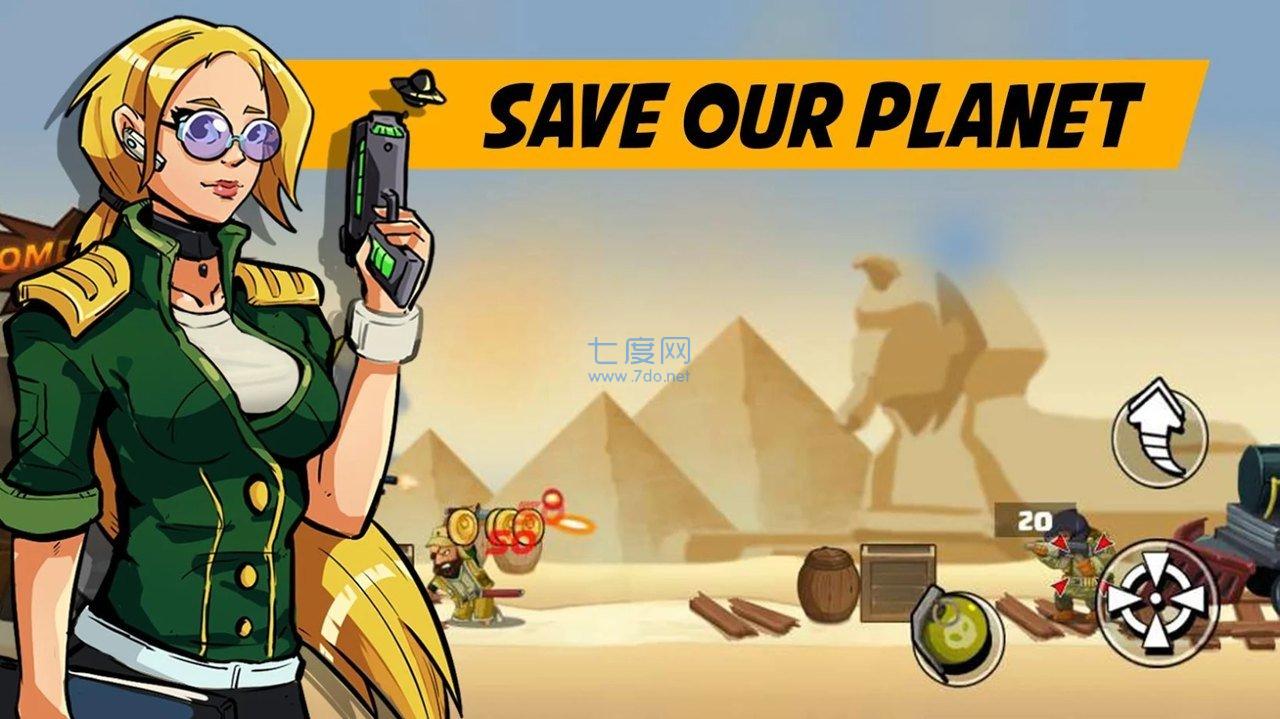 金属射手兄弟小队 v1.0.1