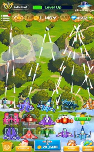 我不是打飞机 V 1.0