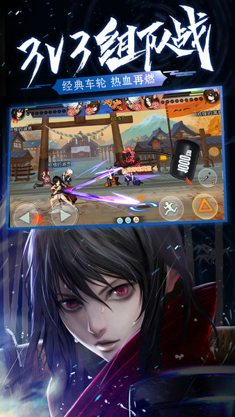 晓之轨迹b站 版本:v1.2.1