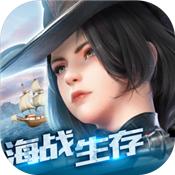 代号SOG安卓版