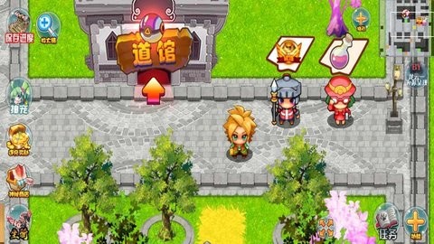 宠物王国天龙座改版  v9.99
