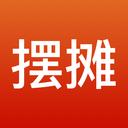 创业摆摊