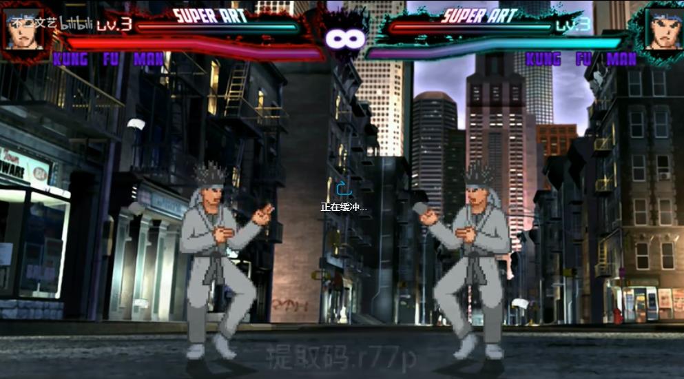 mugen1.1主程序神级人物整合包下载  v5.4.4