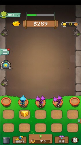 植物僵尸战争 v1.0.6