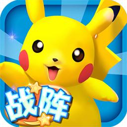 口袋妖怪3DS