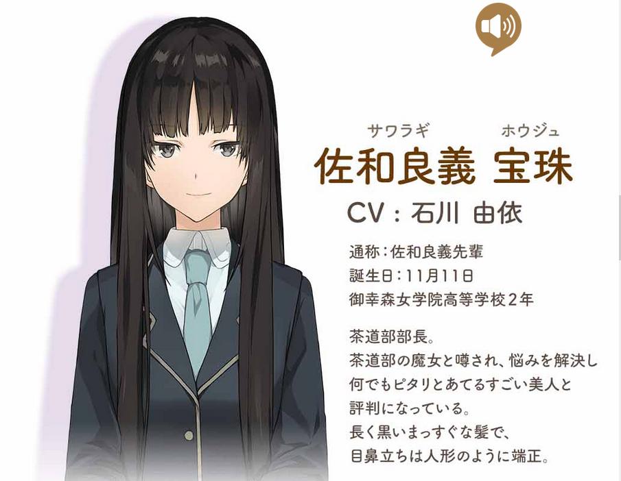 神田爱丽丝也要推理 v1.0