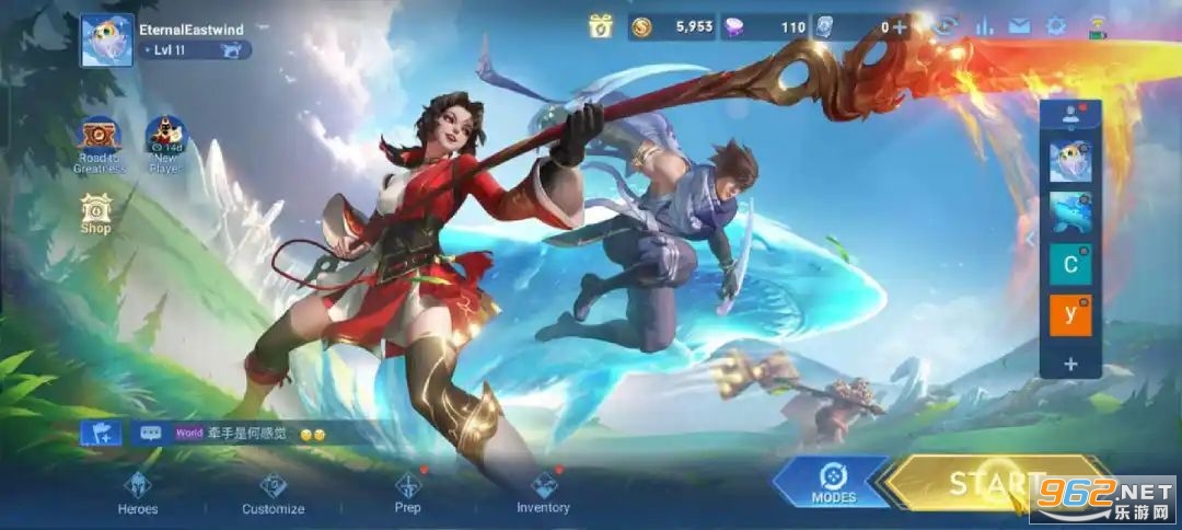 Honor of Kings巴西服 Honor of Kings巴西服