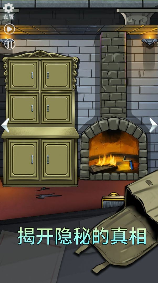 恐怖古堡2玩偶 2022-10-23 13:44