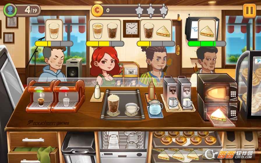 Dessert Chain(甜品连锁店) v0.6.1 安卓官方版