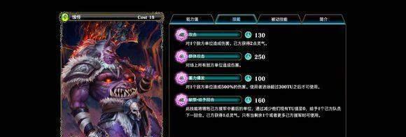 亘古幻想免谷歌