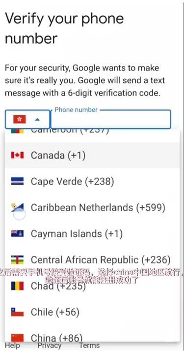 地狱有什么不好国际服官方正版