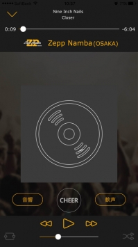 RealLive v3.0.5