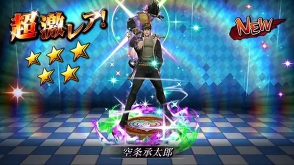 JOJO的奇妙冒险 v3.12.0