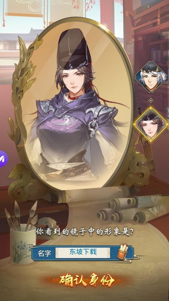 一路高升游戏安卓版官网版  v3.5.4