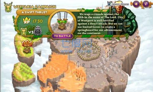 城邦争霸手机版中文版