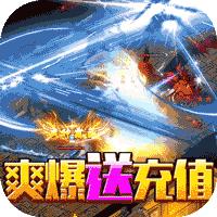 热血之怒2023