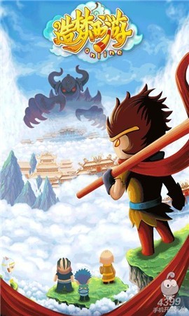 造梦西游OL11.3.1 v14.4.2