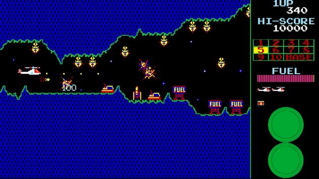 超级眼镜蛇 v1.26