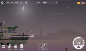 钓鱼人生 官方版 v3.0.5