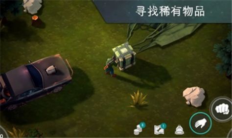 lastdayonearth狗大狗锁中文最新版  v3.2.3