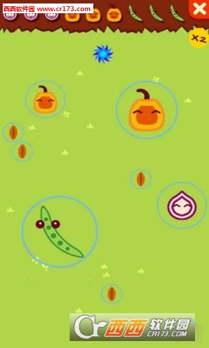 Bake It!(烤它手游)截图0