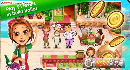 Delicious - Emily(美食小镇无限金币中文版)