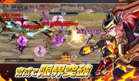 异世界铁匠培育法中文版 v3.2.5