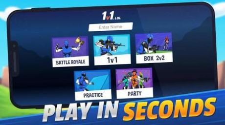 极限竞技风暴游戏中文版  v3.3.3