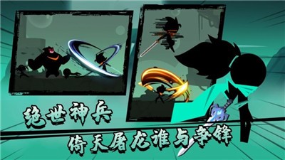 一指功夫梦 2024-06-25 15:08