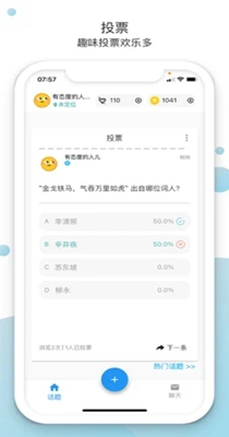 恰遇交友.jpg