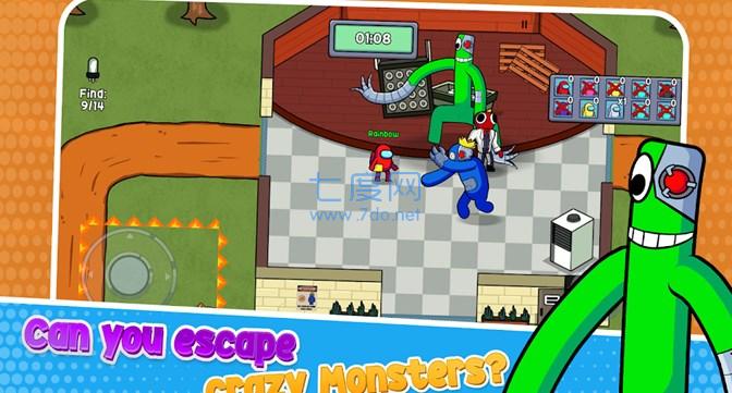 彩虹朋友vs太空杀 1.0.4