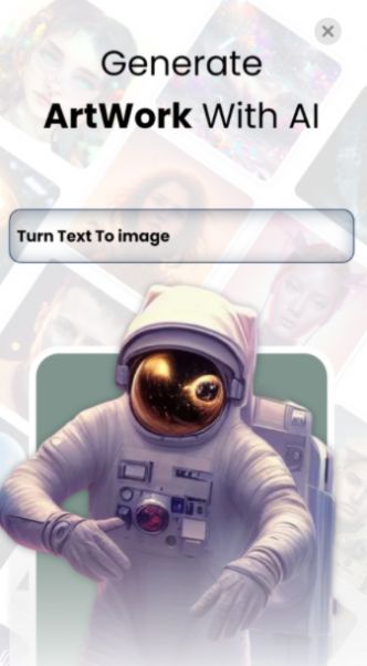 ai绘图梦境生成器  V 1.0