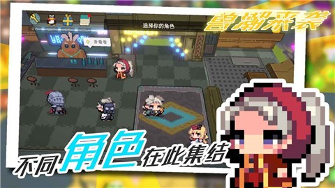 兽潮来袭 2023-01-05 09:42