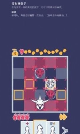 瓦里安走卒  v1.2.5-220510358