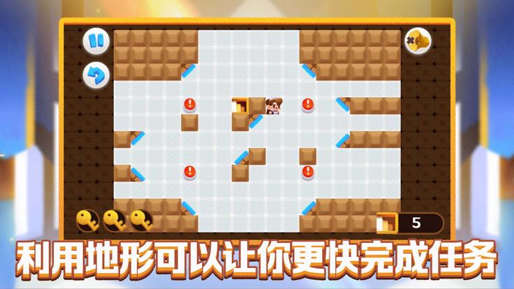 伯爵家的女仆  V 1.0.0